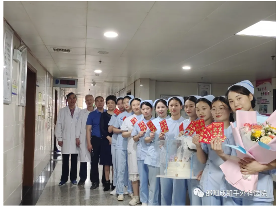 邵陽創傷骨科,邵陽風濕病區,邵陽骨質增生,邵陽關節病區,邵陽頸椎病區 邵陽創傷骨科,邵陽風濕病區,邵陽骨質增生,邵陽關節病區,邵陽頸椎病區