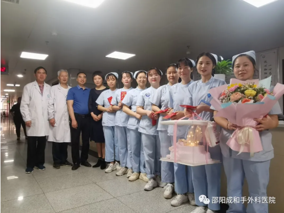 邵陽創傷骨科,邵陽風濕病區,邵陽骨質增生,邵陽關節病區,邵陽頸椎病區 邵陽創傷骨科,邵陽風濕病區,邵陽骨質增生,邵陽關節病區,邵陽頸椎病區