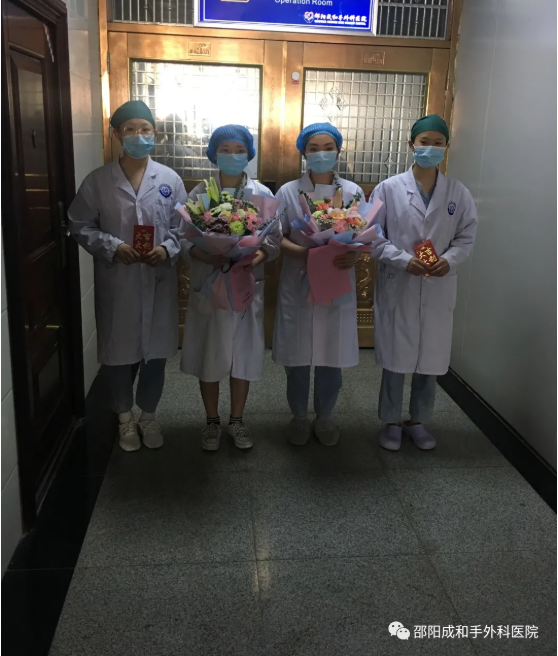 邵陽創傷骨科,邵陽風濕病區,邵陽骨質增生,邵陽關節病區,邵陽頸椎病區 邵陽創傷骨科,邵陽風濕病區,邵陽骨質增生,邵陽關節病區,邵陽頸椎病區
